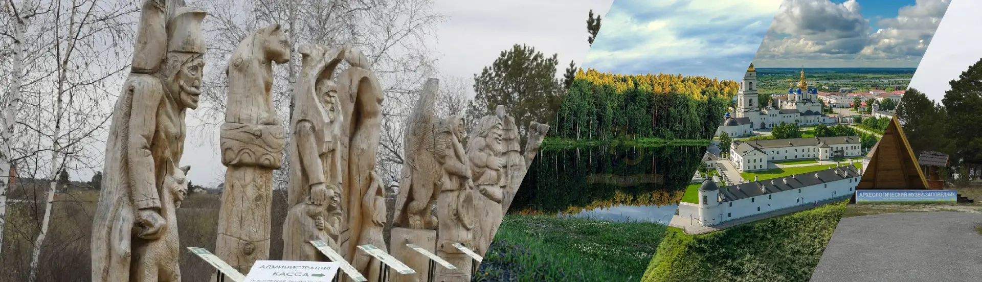 Реестр школьных музеев